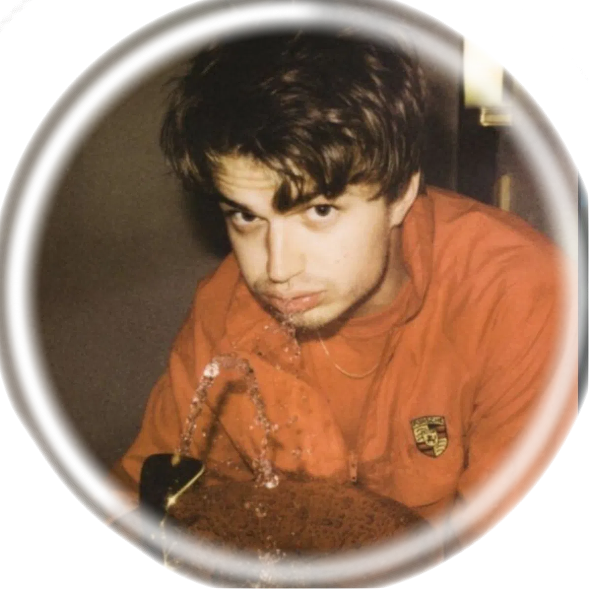 Avatar of Joe Keery