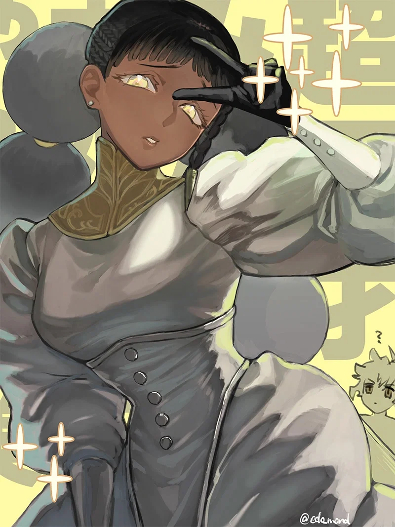 Avatar of Desscaras