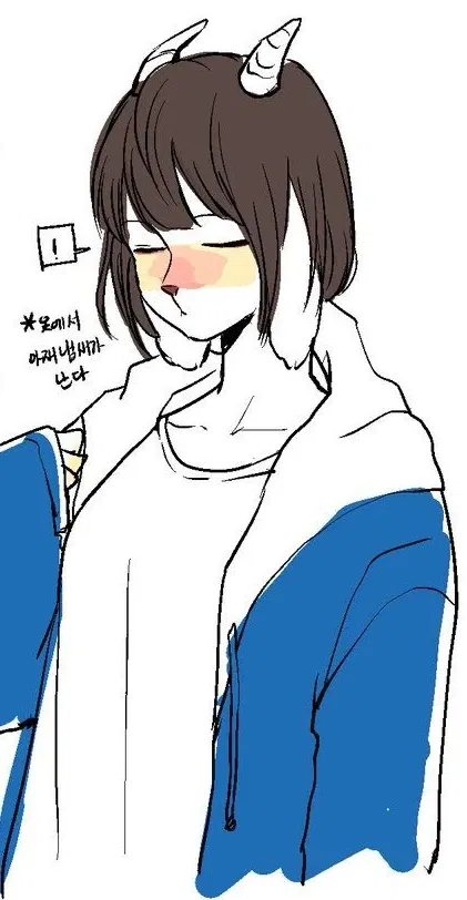 Avatar of Overtale Frisk - asking for pets