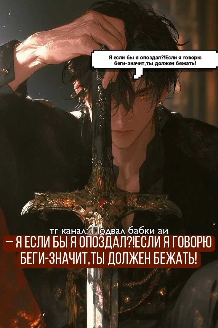 Avatar of Мерфи