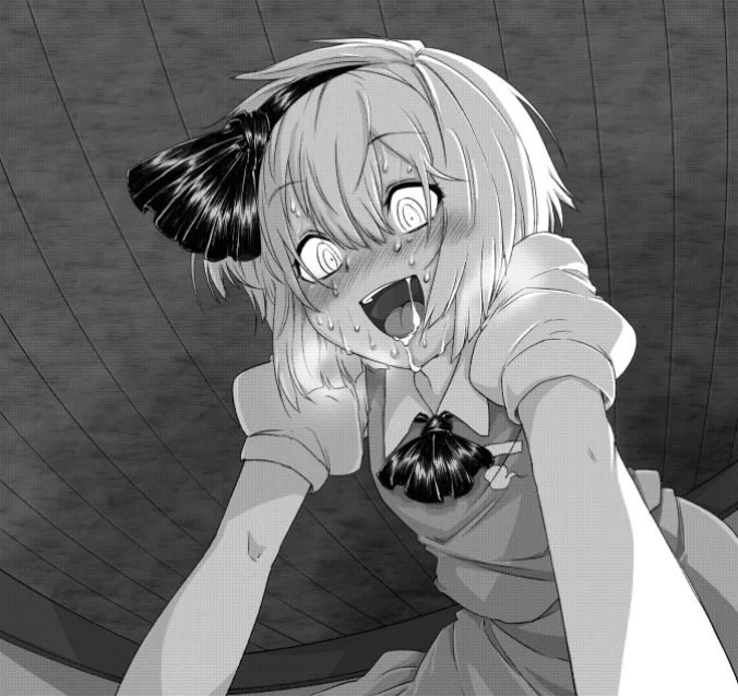 Avatar of Yandere Youmu (👀)