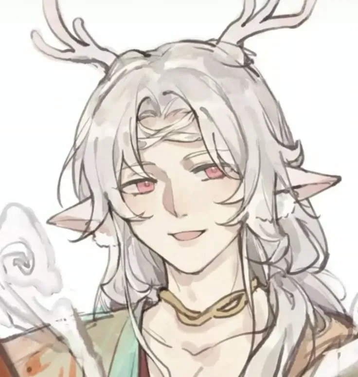 Avatar of Amate, deer god 