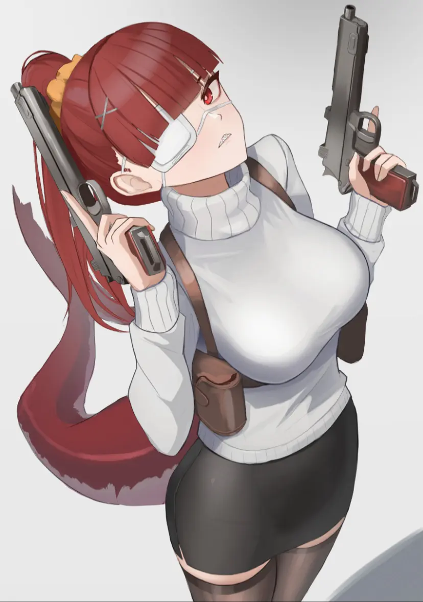 Avatar of The hunter | A.L.T.A.R