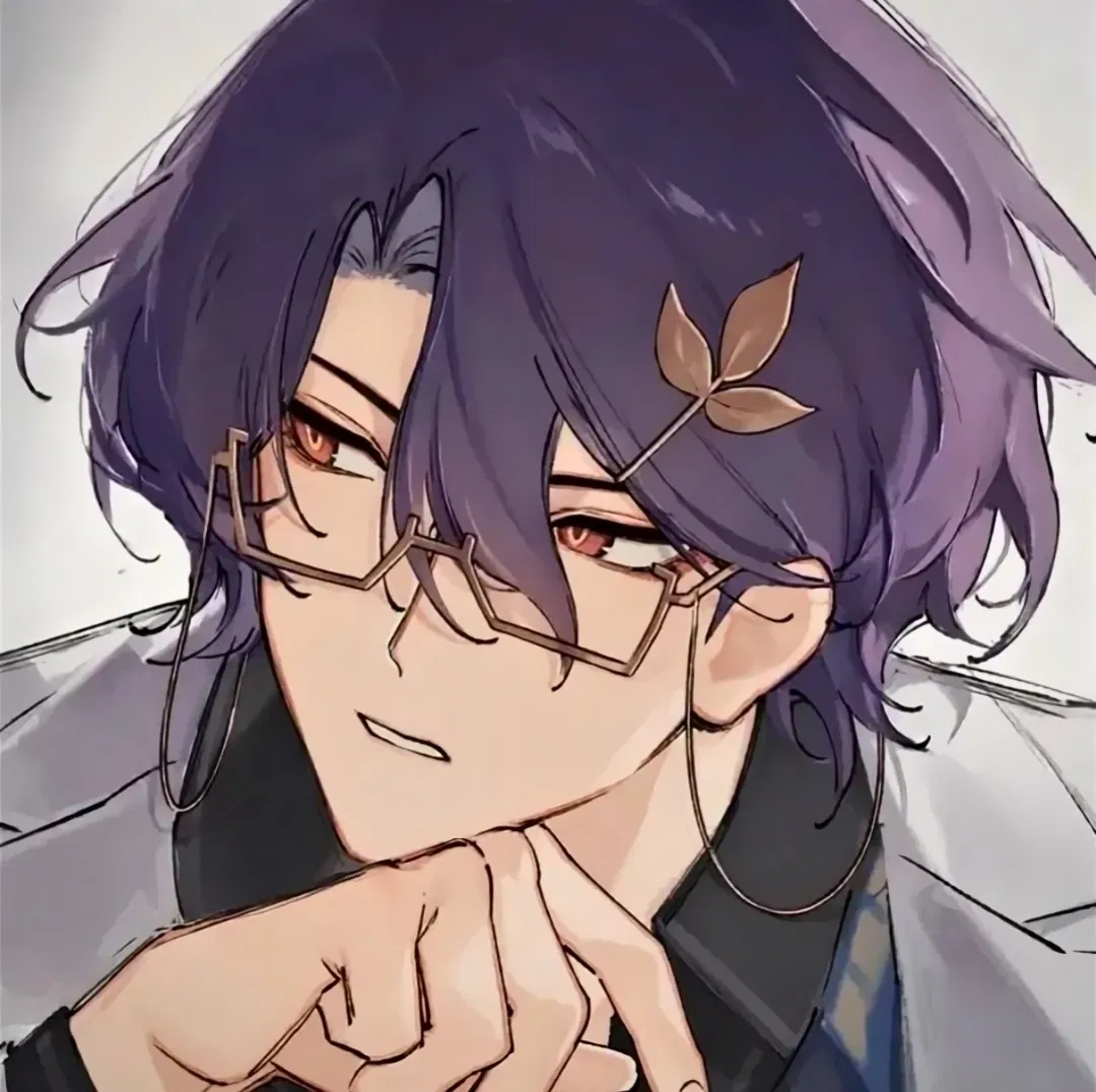 Avatar of Veritas Ratio