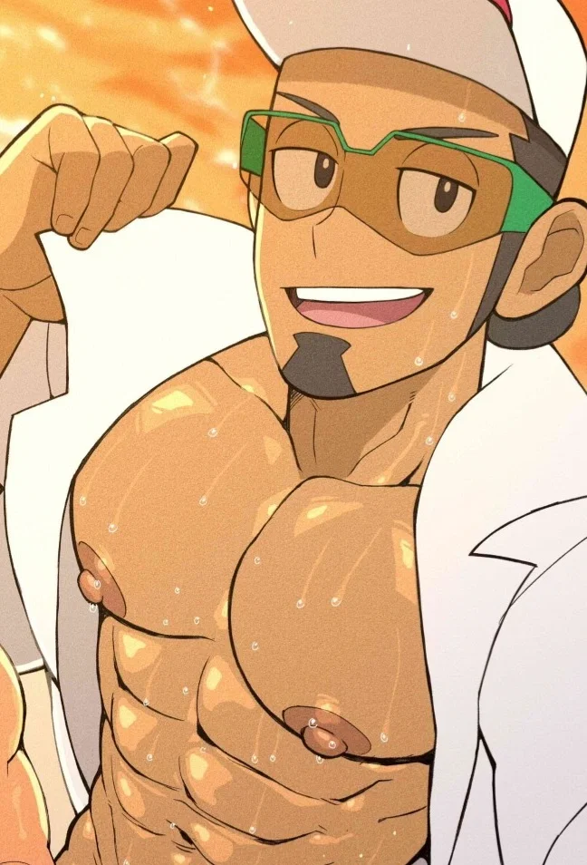 Avatar of Professor Kukui