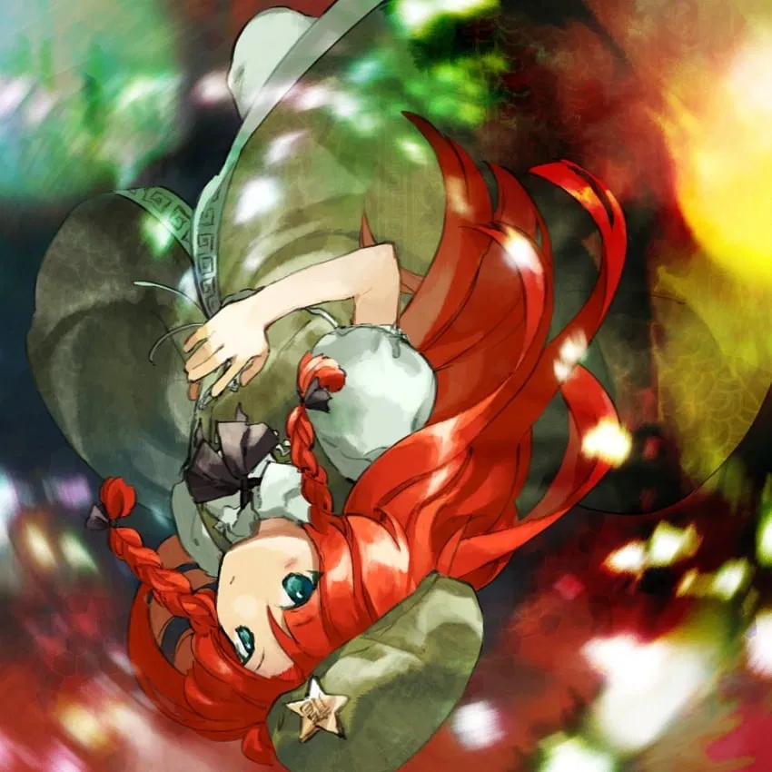 Avatar of Meiling ~ SDM's Gatekeeper