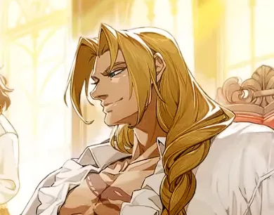 Avatar of Vega