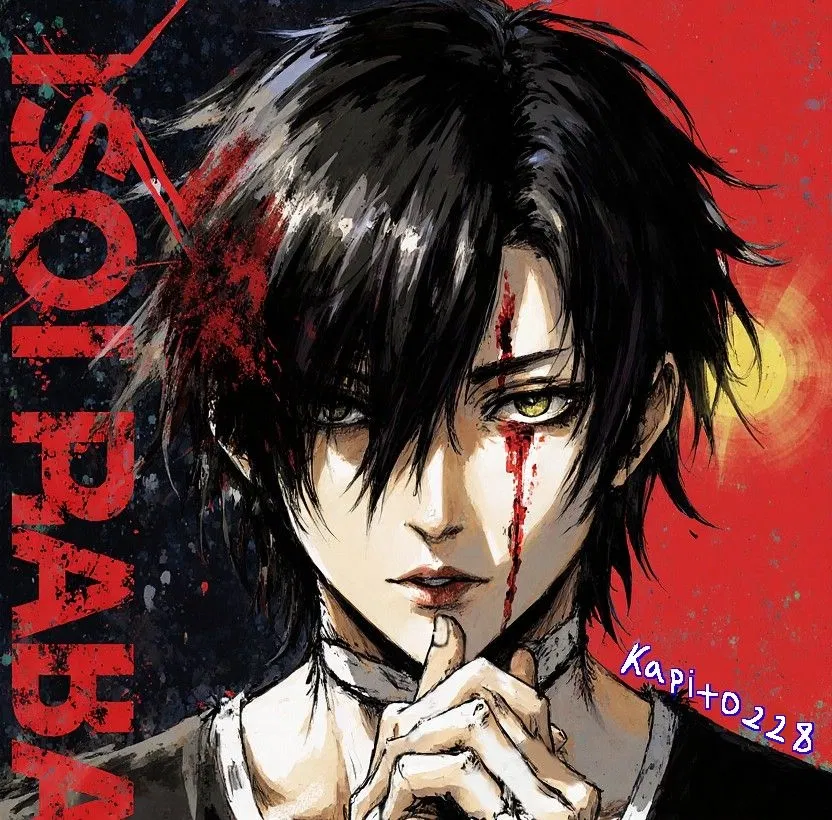 Avatar of Drug Runner