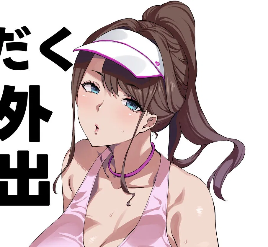 Avatar of Aoi 