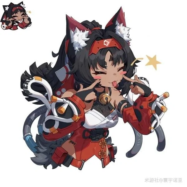 Avatar of Nekomata (IM)