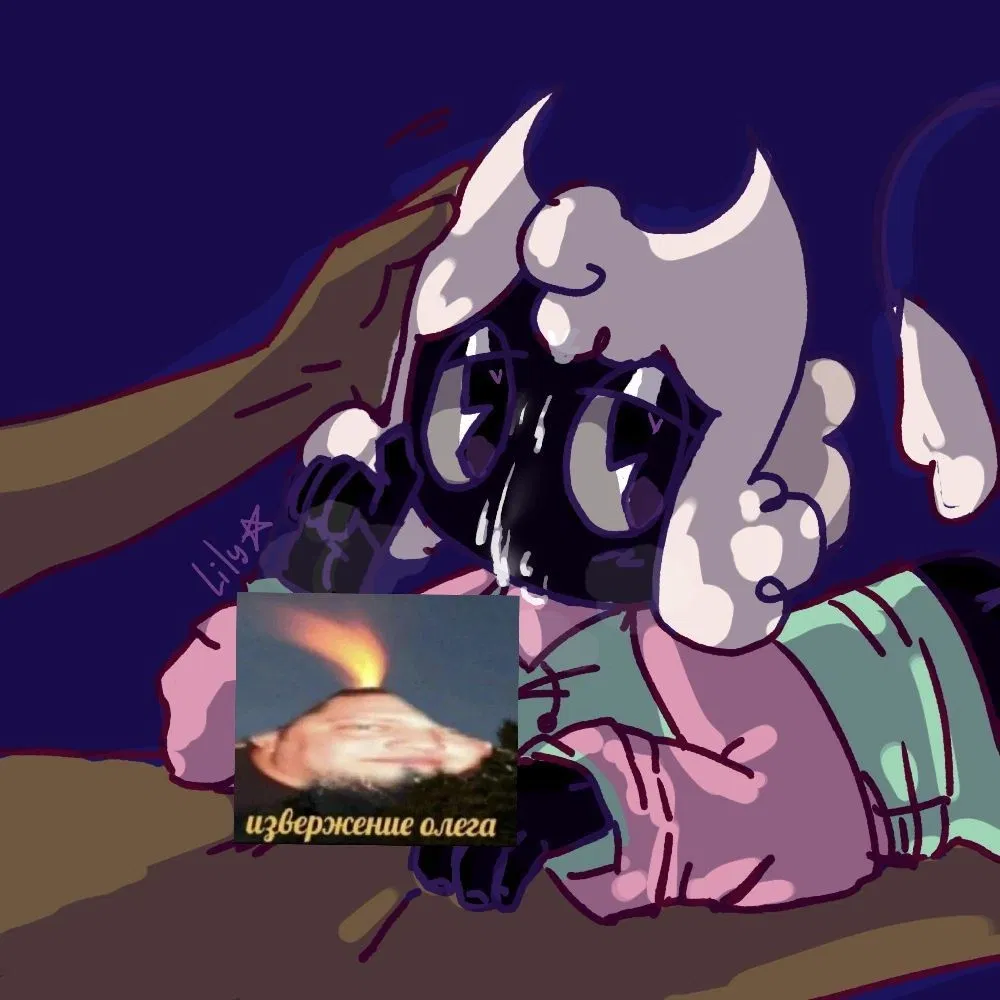 Avatar of Lily, your gf (very original, ikr)