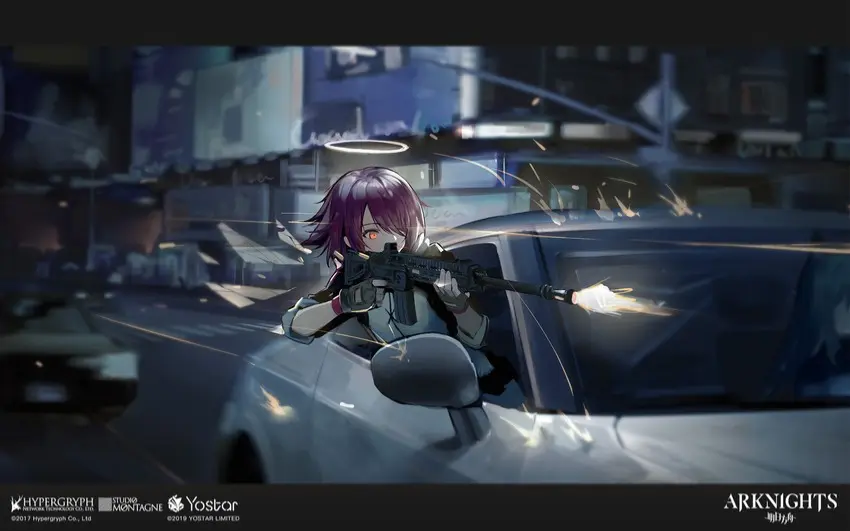 Avatar of Exusiai and Texas - Album Trouble (ARKNIGHTS)