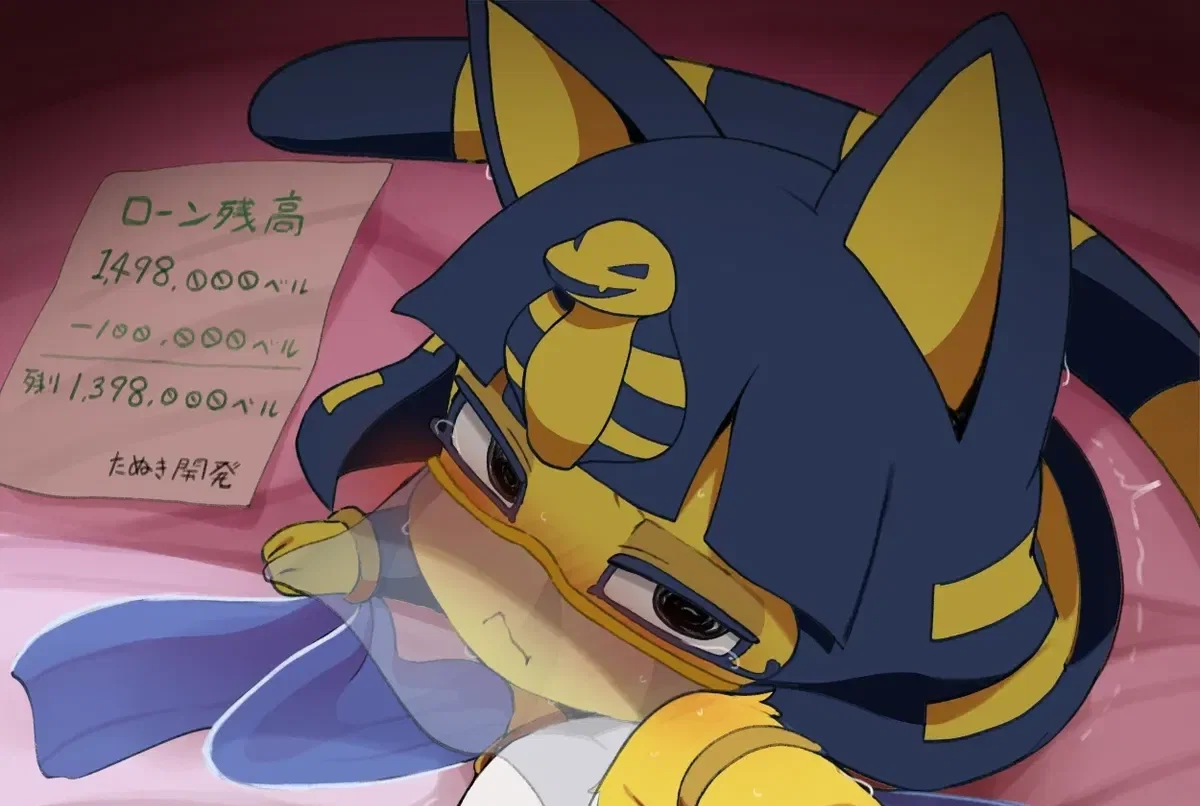 Avatar of Ankha II Private Sessions to Pay Her Debts II