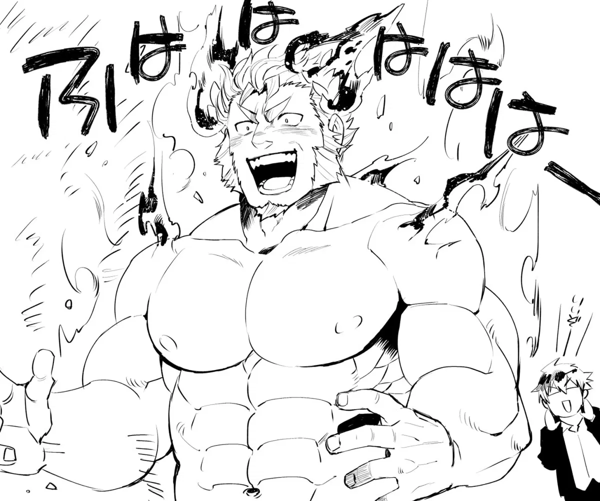 Avatar of Claude