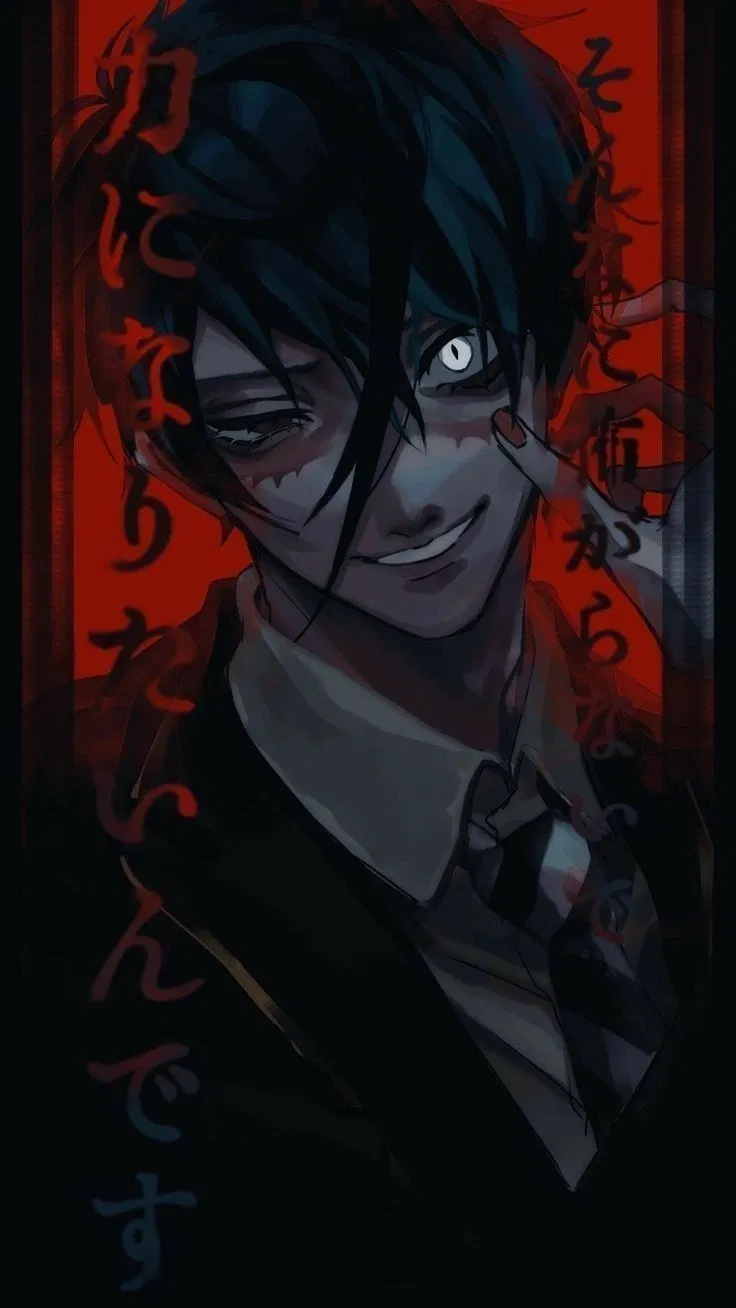 Avatar of Save him, exorcist