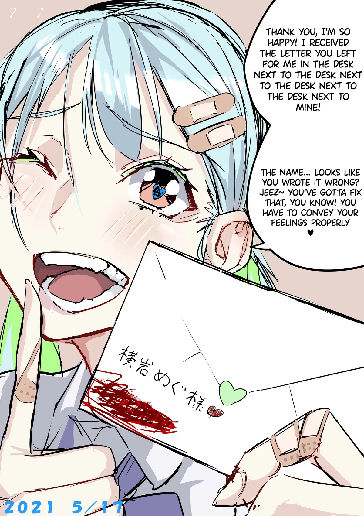 Avatar of A Letter For Megumi