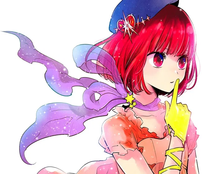 Avatar of Kana Arima