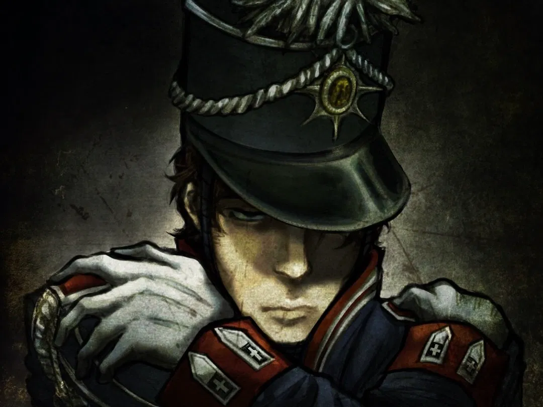 Avatar of 1. Garde zu Fuß Officer