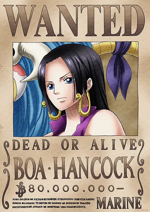 Avatar of Boa Hancock | A tempting offer