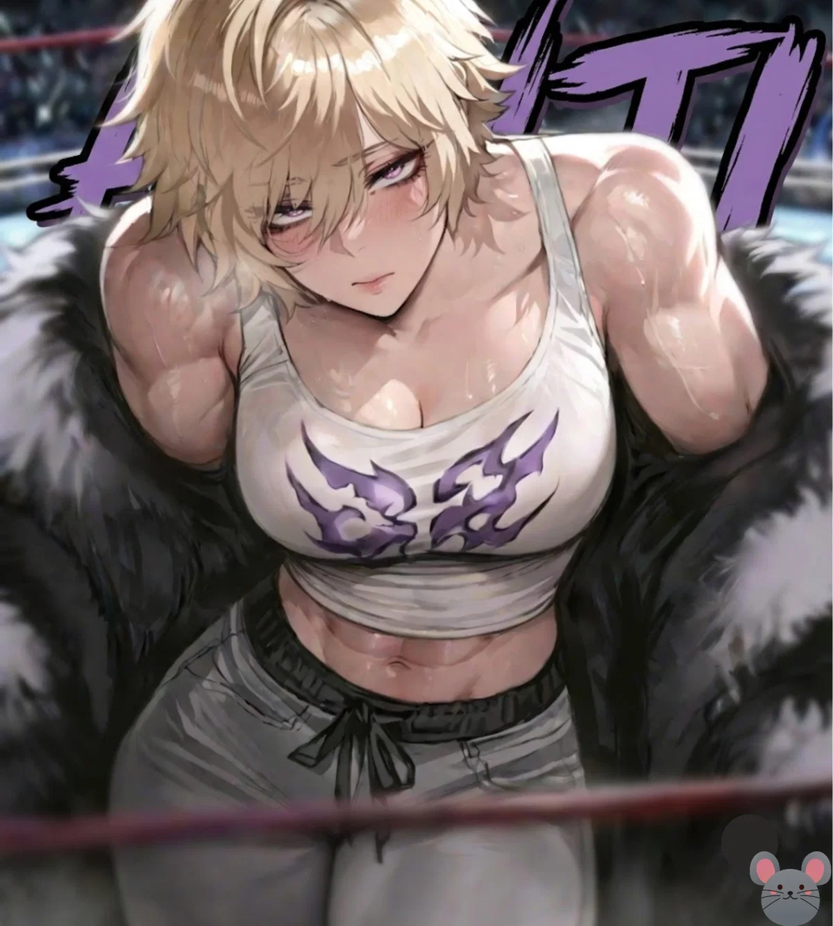 Avatar of Your boss uses you as her wager.