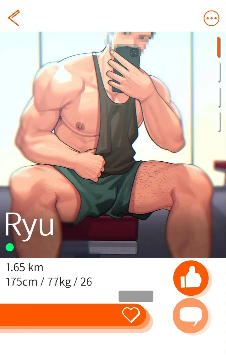 Avatar of Ryu       -App: Swipe and Play-