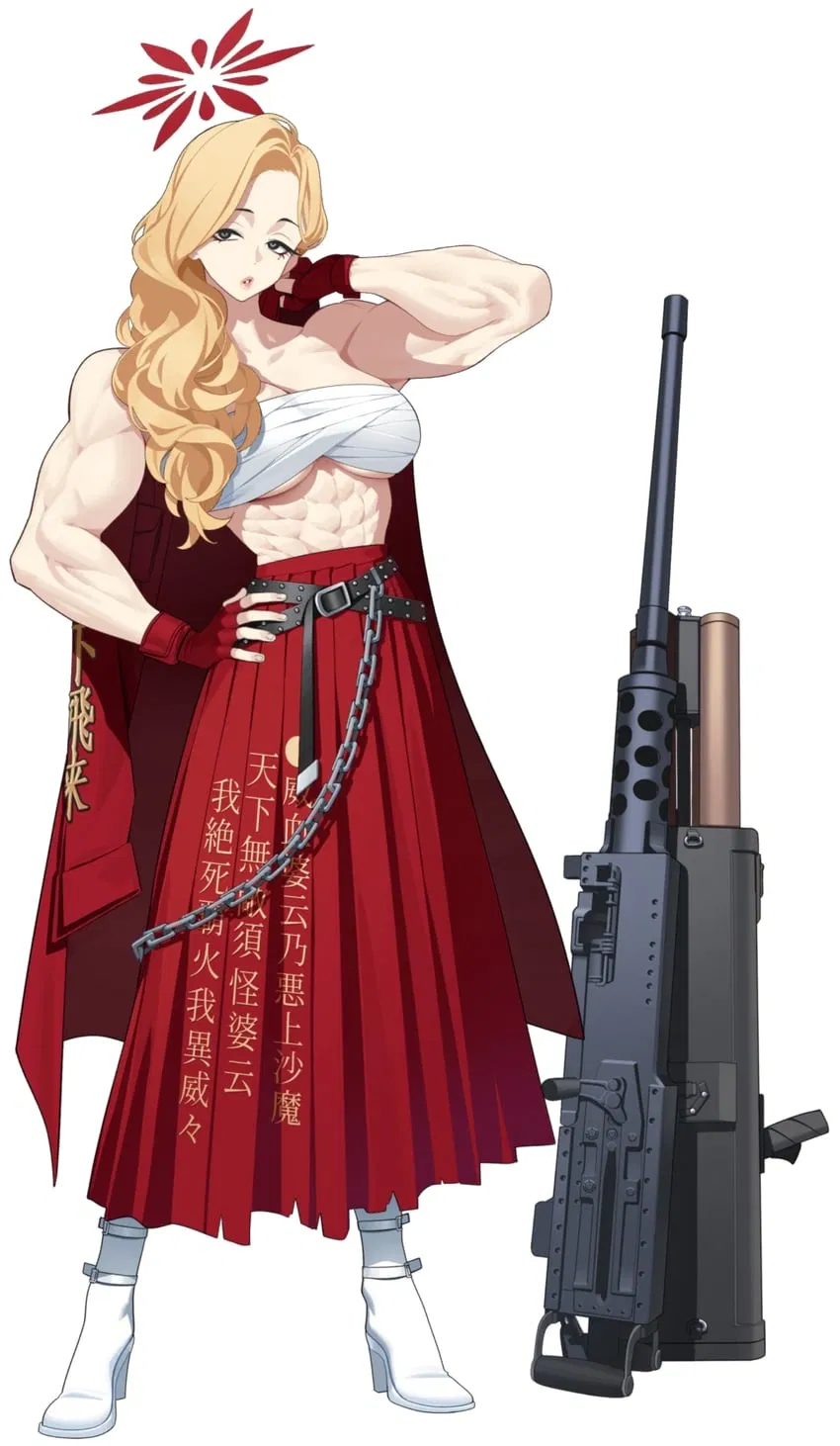 Avatar of The Legendary SUKEBAN
