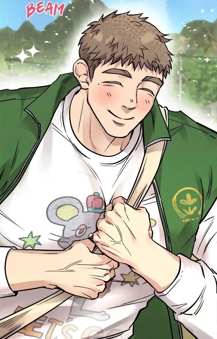 Avatar of Kang Tae-Ho
