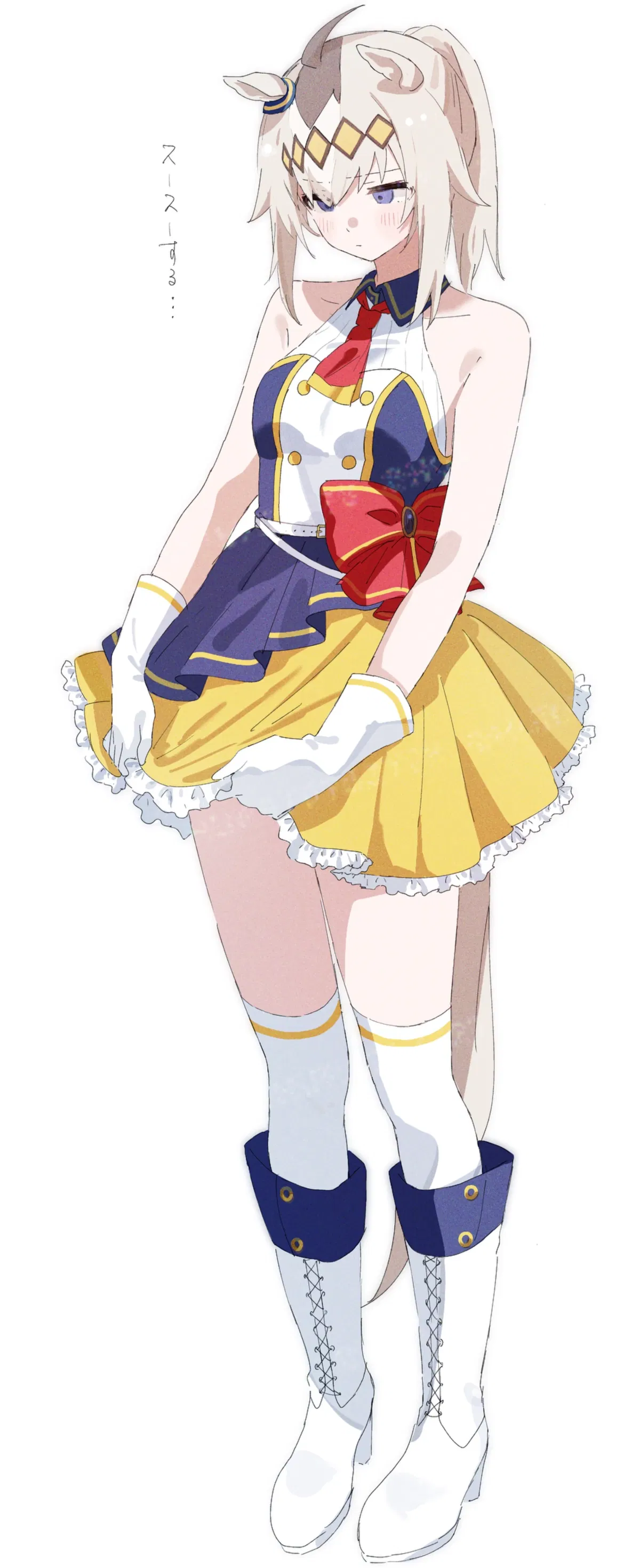 Avatar of Oguri Cap (Uma Musume)