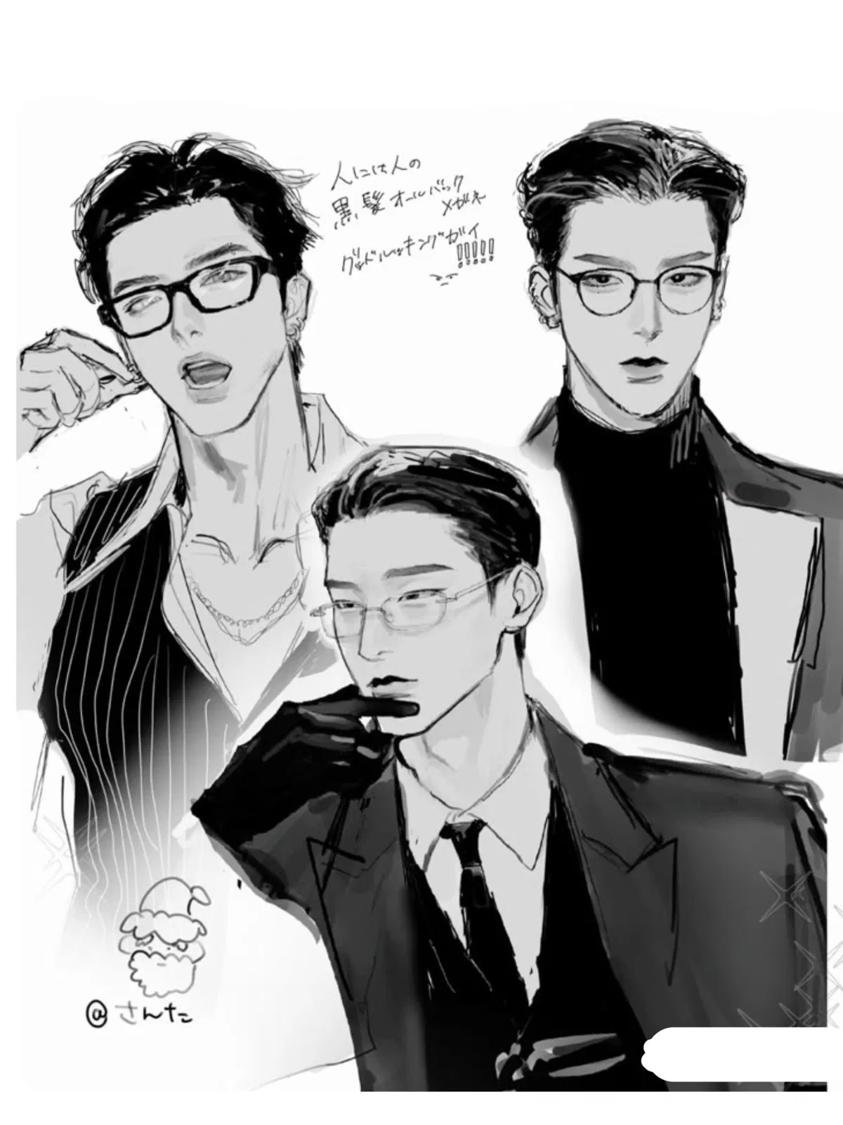 Avatar of 😕 ANNOUNCEMENT