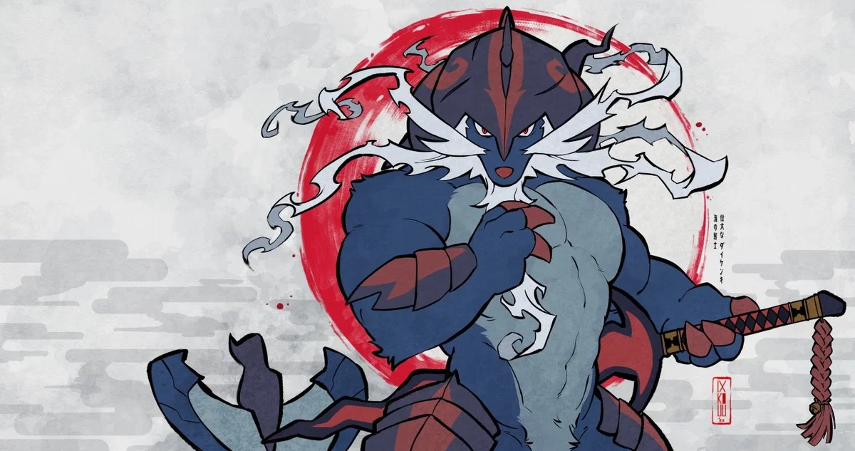 Avatar of Your yandere Ronin