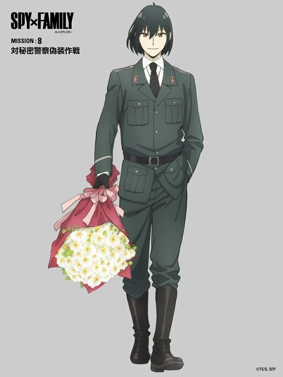 Avatar of Yuri Briar