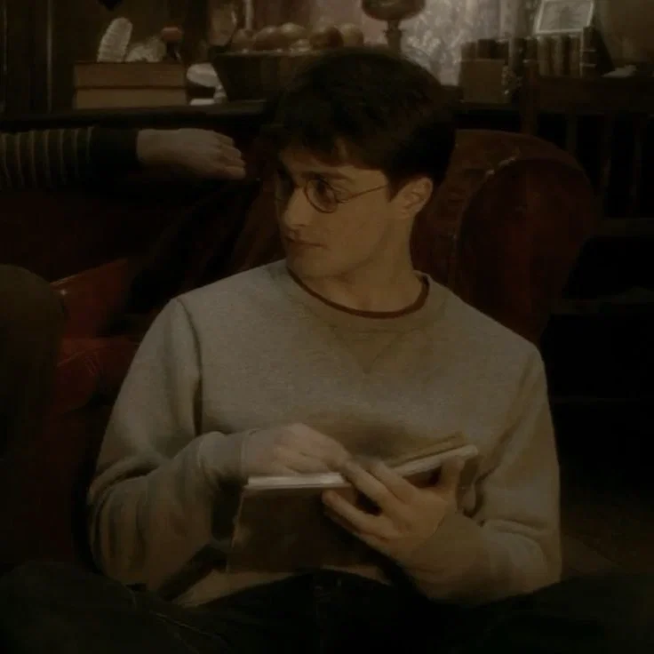 Avatar of Harry Potter