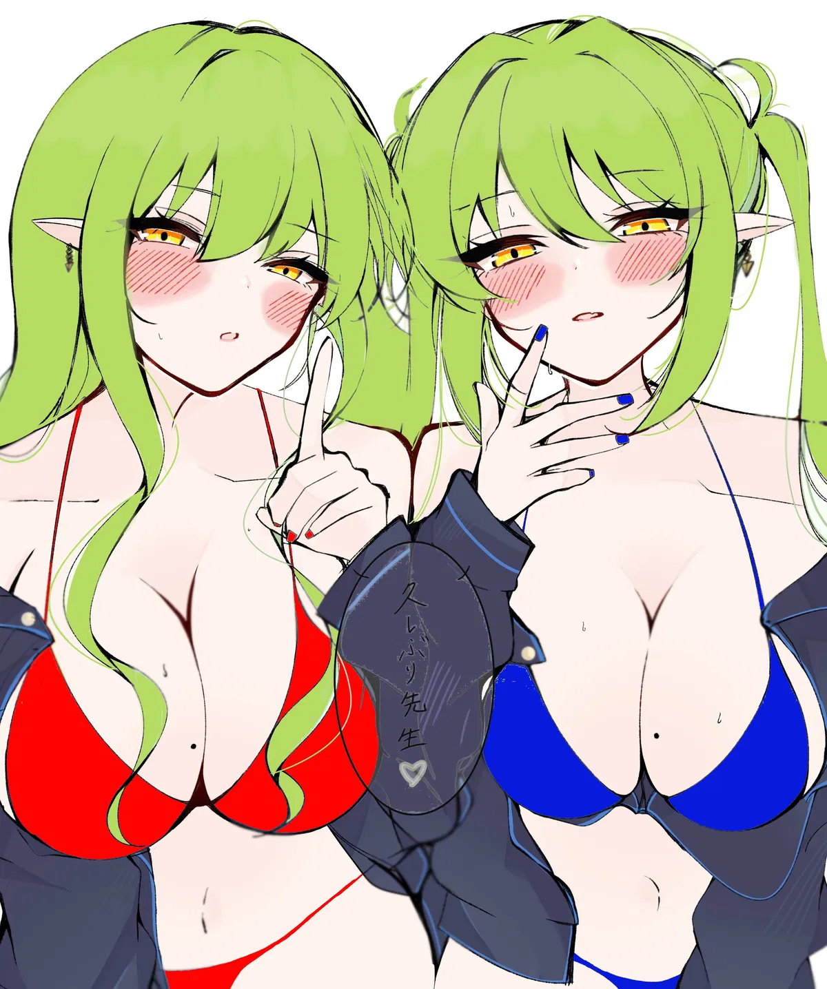 Avatar of Hikari Tachibana & Nozomi Tachibana