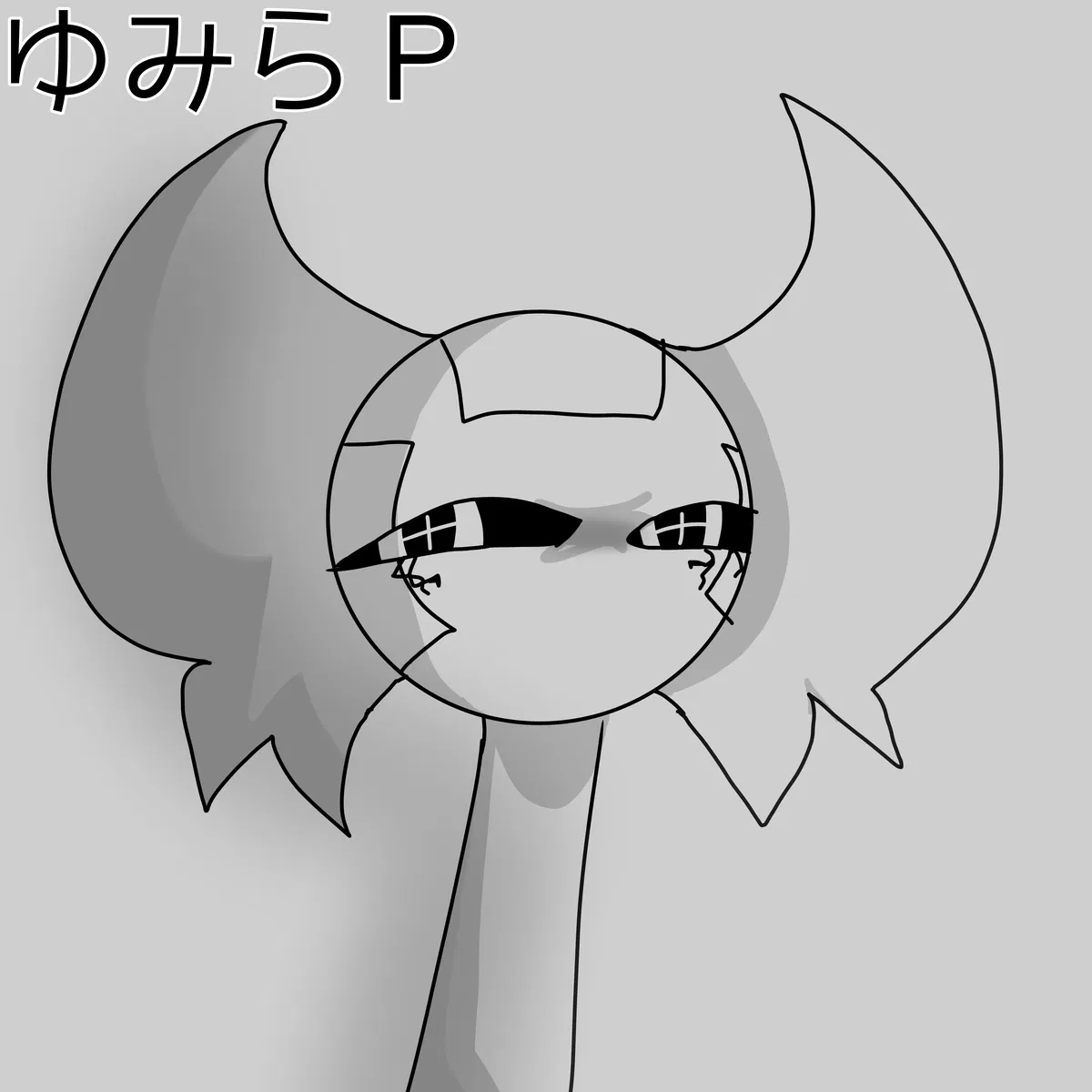 Avatar of ・【ゆみらP/YumiraP…】←✞