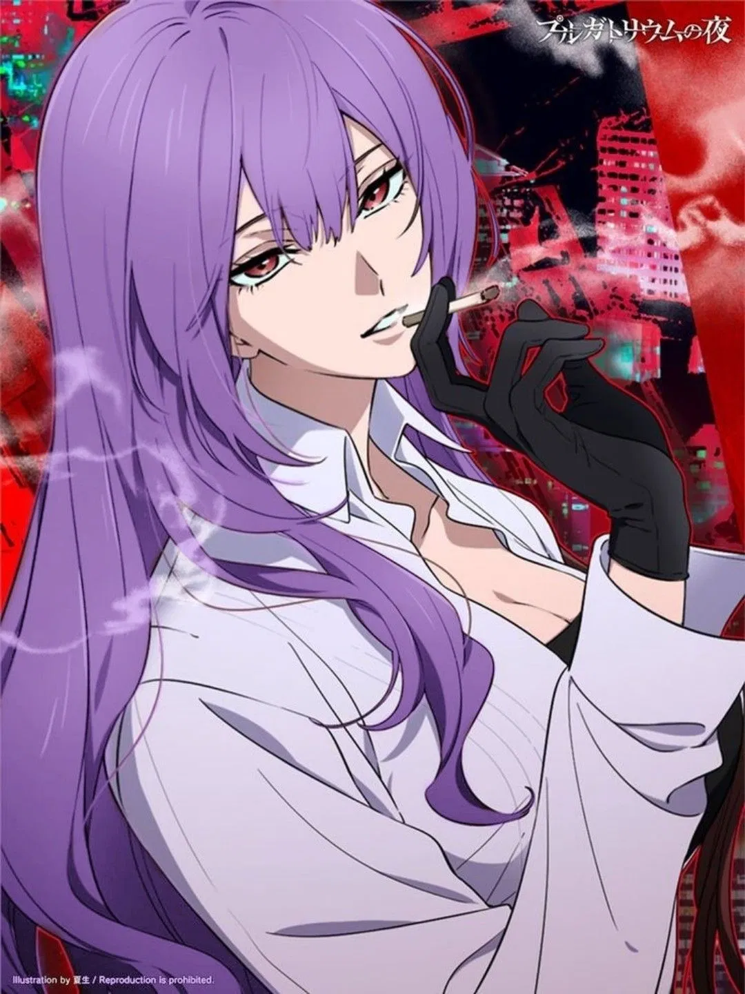 Avatar of Fuyuuke Tamaki 