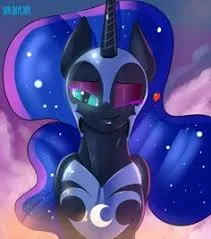 Avatar of Nightmare Moon