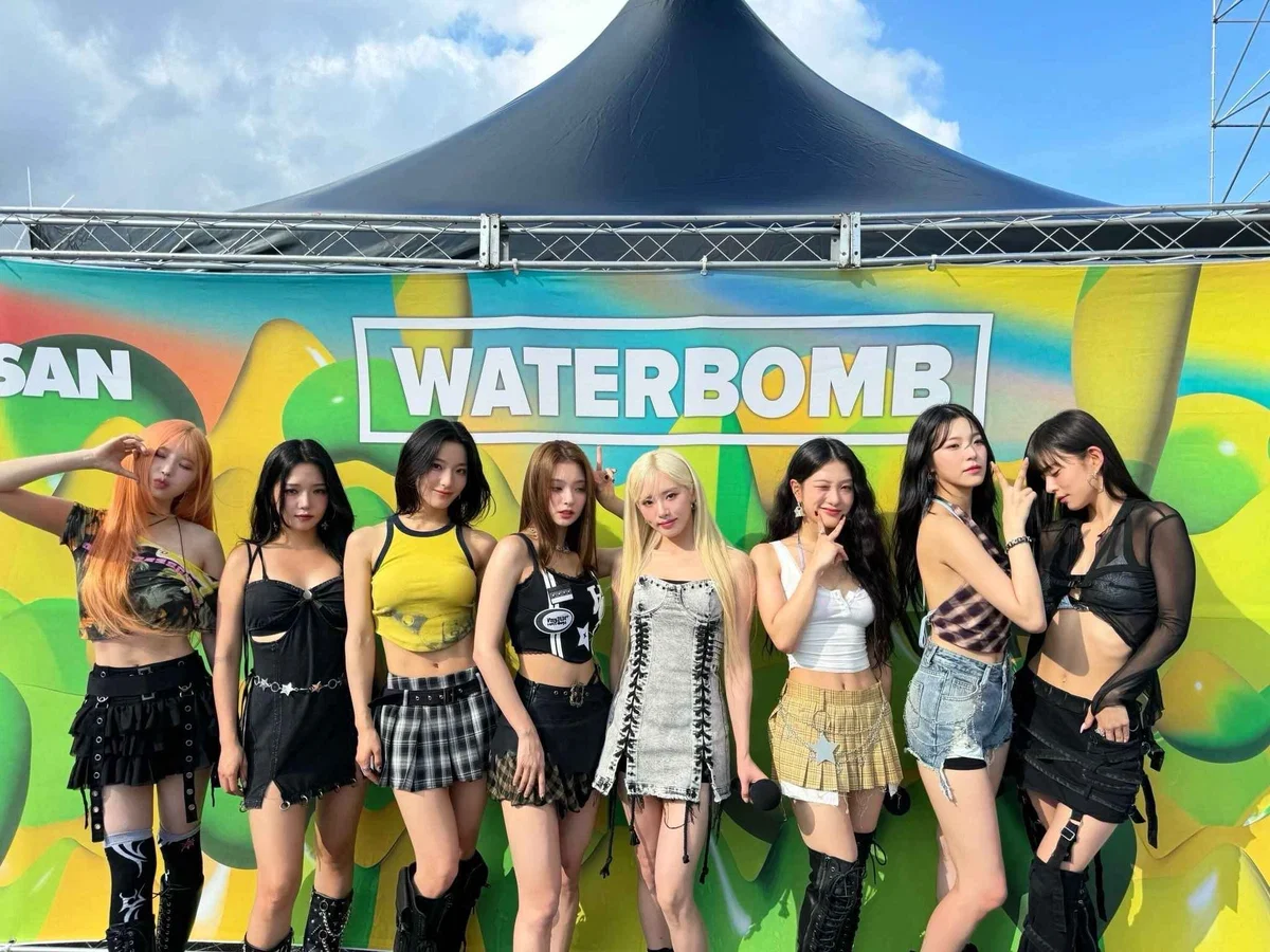 Avatar of fromis_9