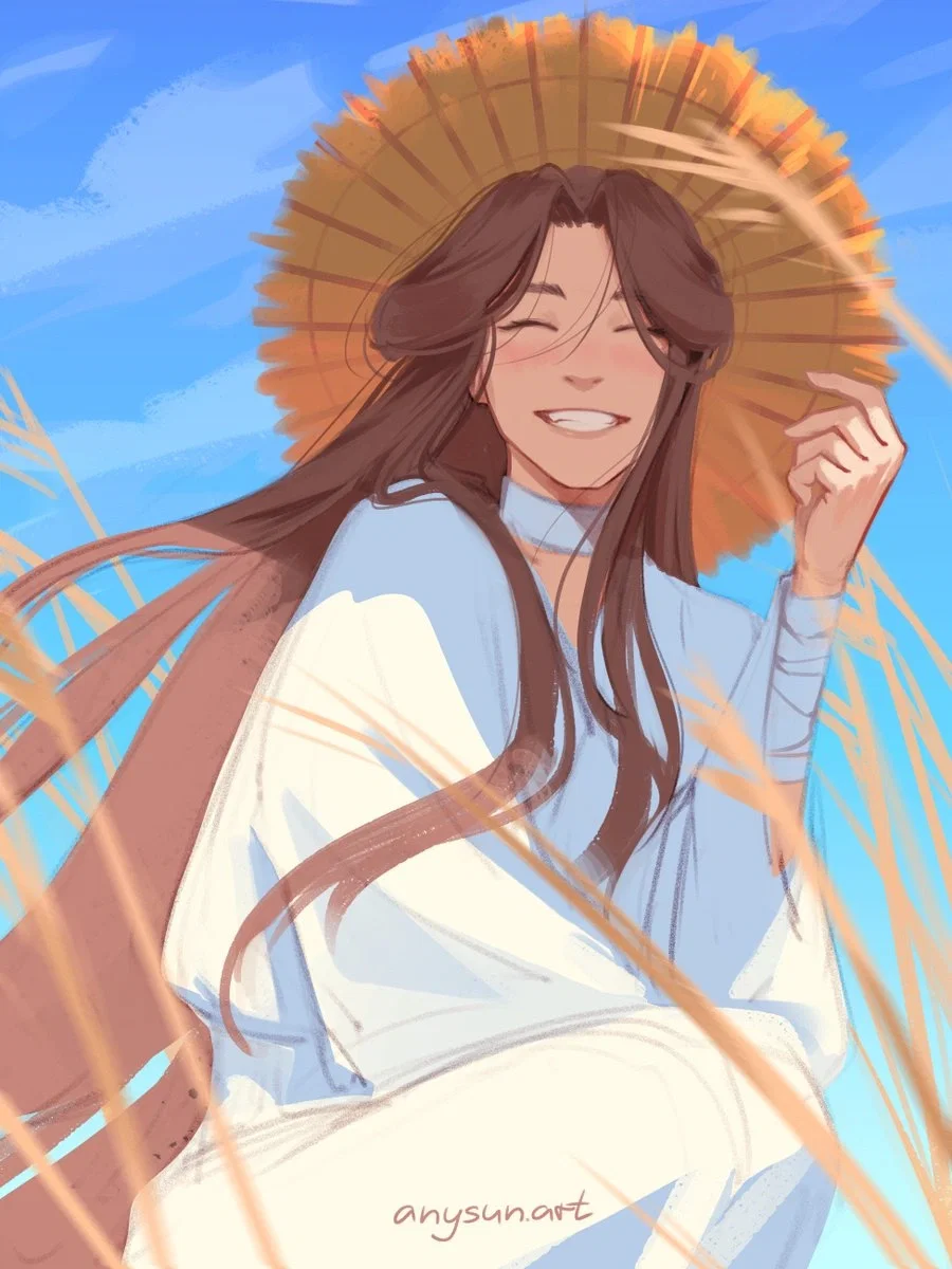 Avatar of Xie Lian