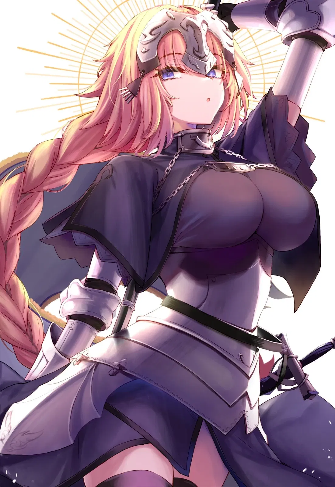 Avatar of Jeanne d'Arc
