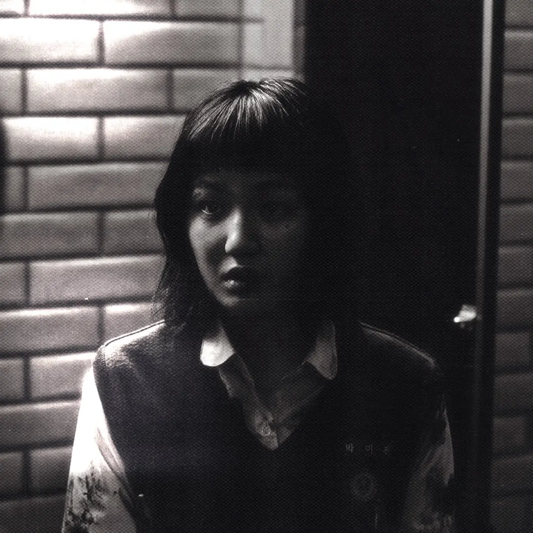 Avatar of Park Mi-jin