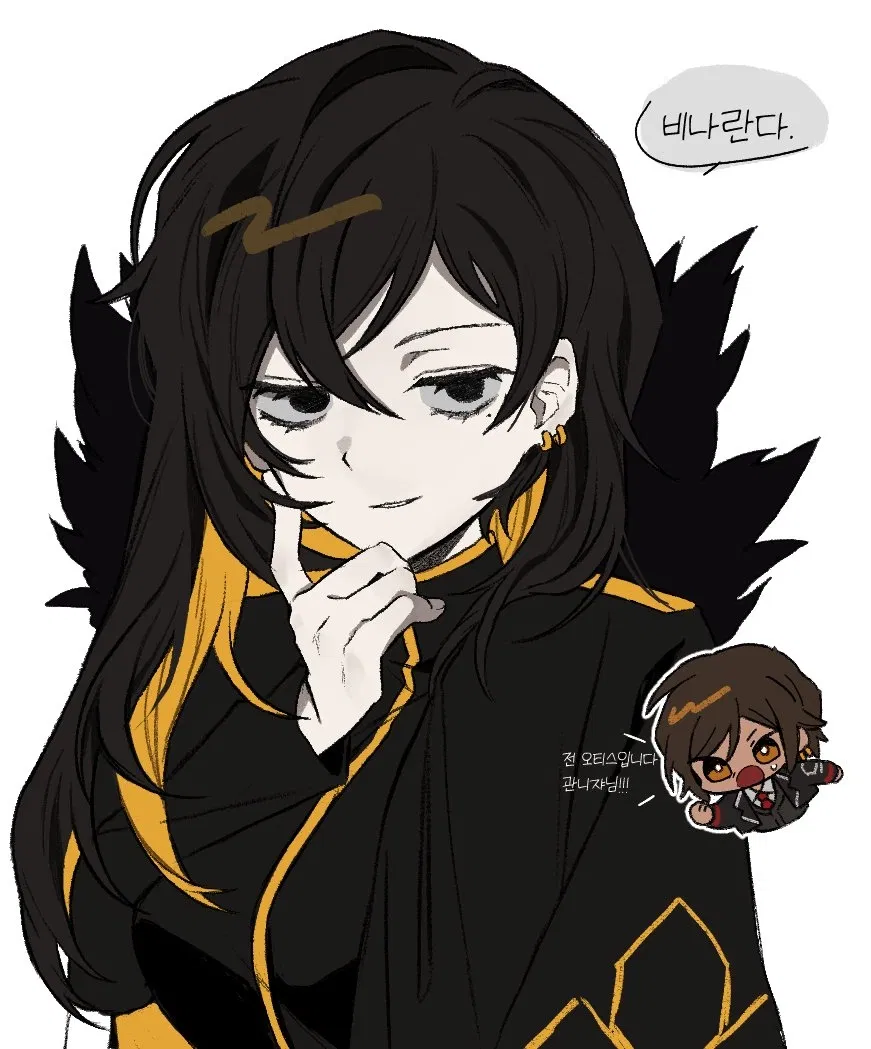 Avatar of  Garion – Yandere who kidnapped you