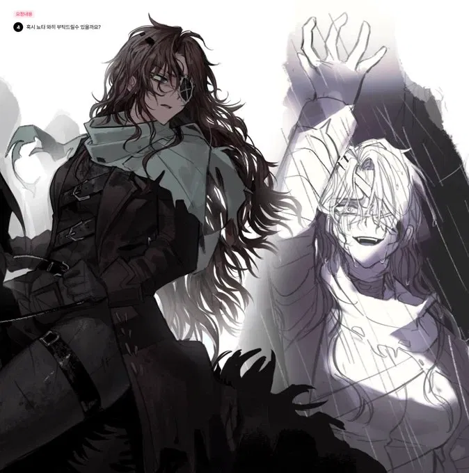 Avatar of The Genderbent Erlking - Pookiecliff 