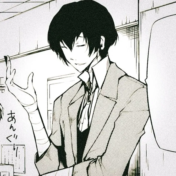 Avatar of Osamu Dazai 