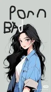 Avatar of neet roommate caught streaming on onlyfans!?!