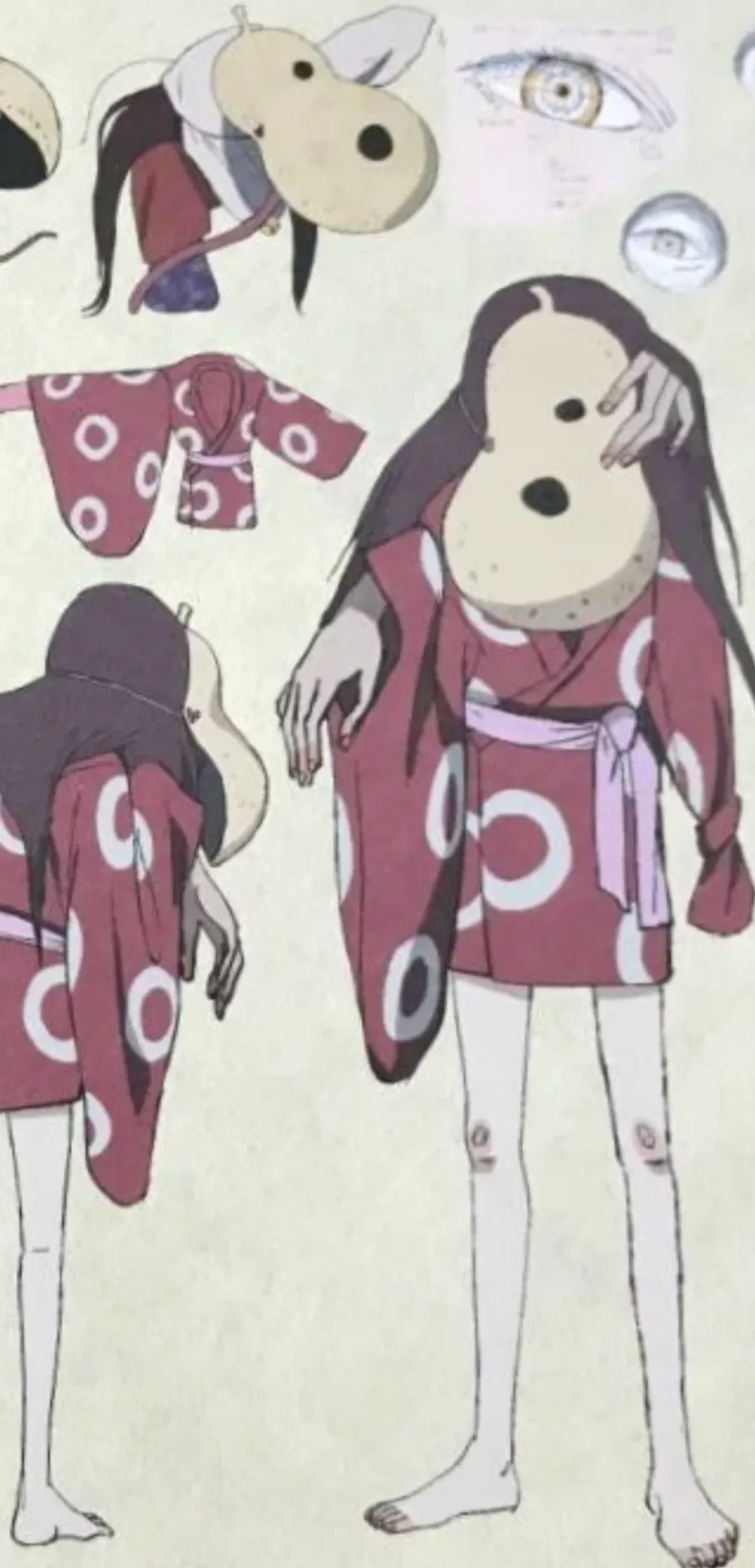 Avatar of Inu - oh