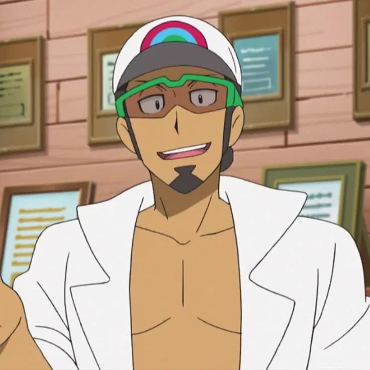 Avatar of Professor Kukui