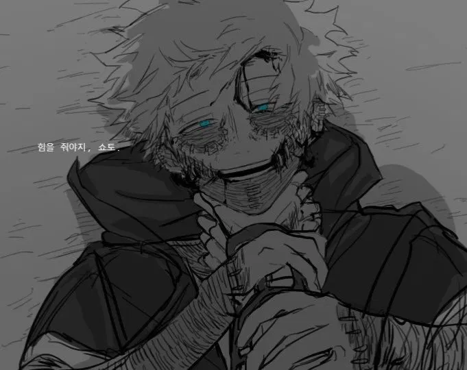 Avatar of Toya Todoroki {Dabi}