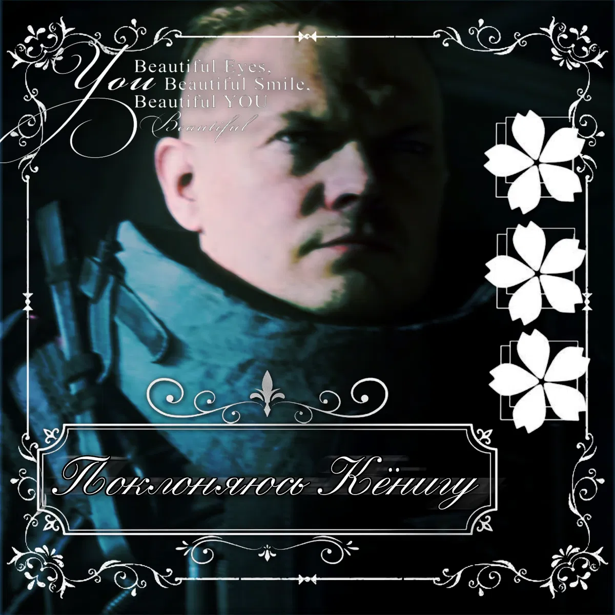 Avatar of Andrei Nolan 
