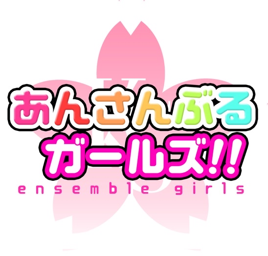 Avatar of Ensemble Girls Class 2-A