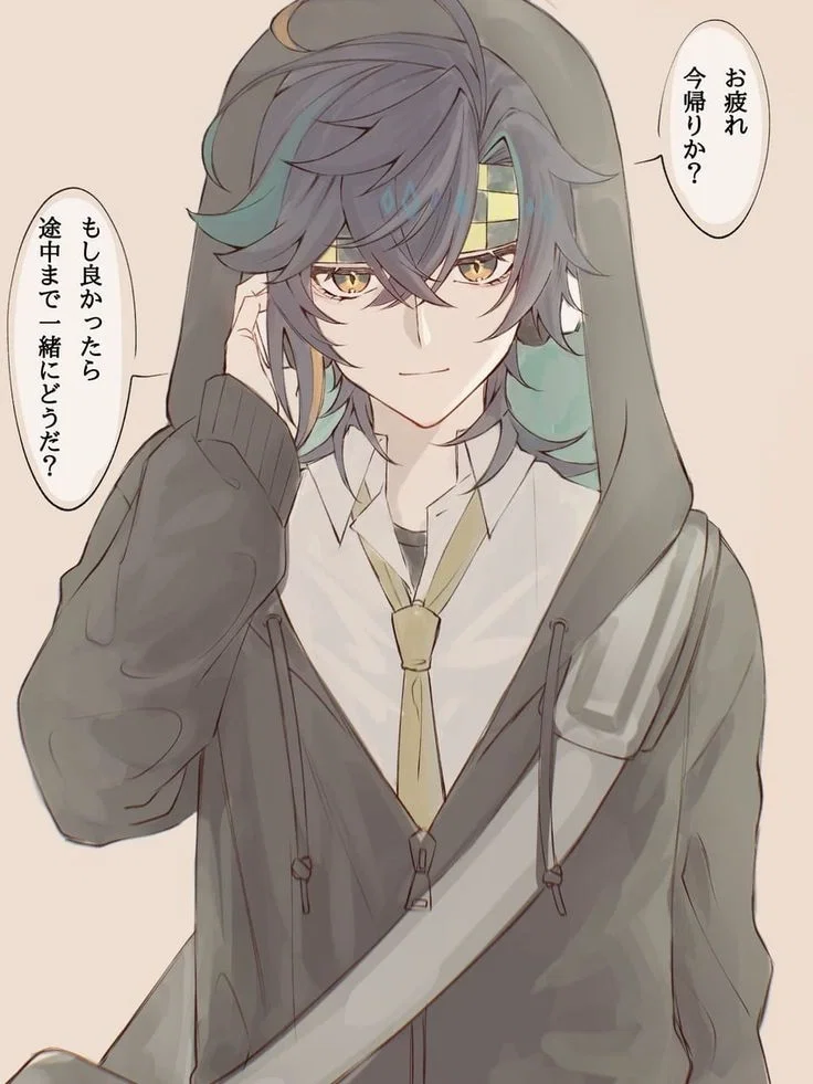 Avatar of Highschool ｡⁠☆! Kinich